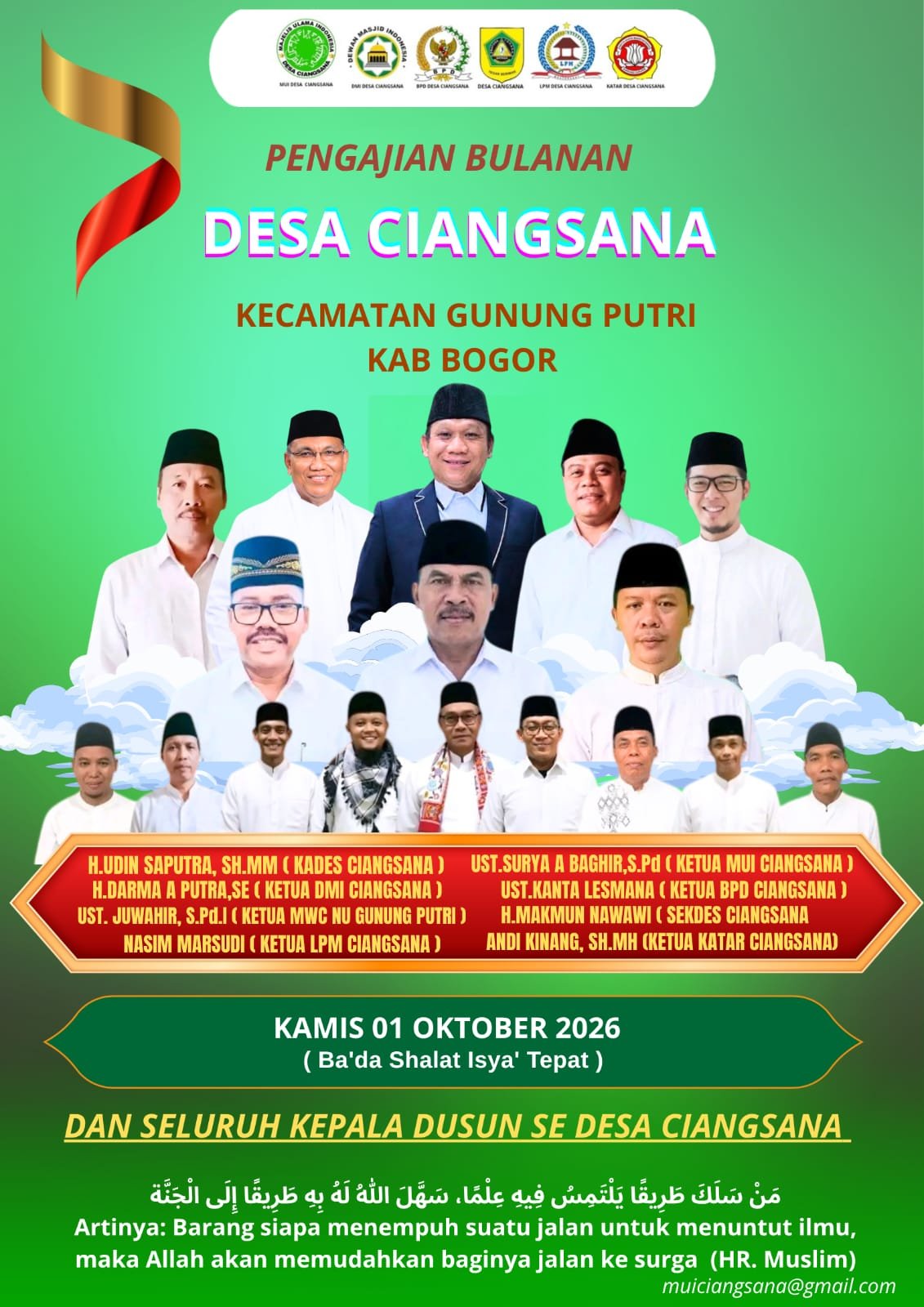 PENGAJIAN RUTIN BULANAN KAUM BAPAK DESA CIANGSANA