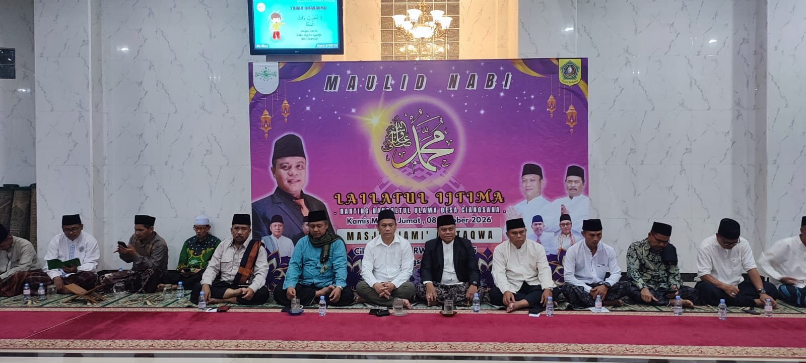 Kades H. Udin Saputra Hadiri Lailatul Ijtima NU Desa Ciangsana, Perkuat Silaturahmi dan Sinergi Keumatan